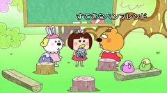 はなかっぱ　第３２６話　「すてきなペンフレンド」