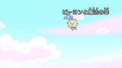 はなかっぱ　第３２７話　「ピーヨンと魔法の傘」