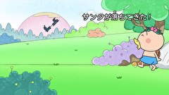 はなかっぱ　第３２９話　「サンタが落ちてきた！」