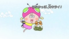はなかっぱ　第３５０話　「はなかっぱ、大キライ！」