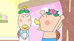 はなかっぱ　第３７１話　「ボクちん、ちぃかっぱ!」