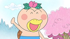 はなかっぱ　第３８５話　「ジグソーパズルでバ～ラバラ」