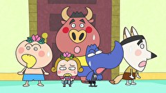 はなかっぱ　第４１３話　「ぼくちんのひみつきち」