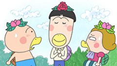 はなかっぱ　第４３０話　「開花予想」