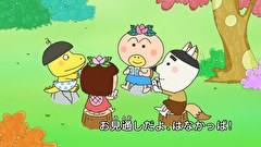 はなかっぱ　第４６５話　「お見通しだよ、はなかっぱ！」