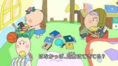 はなかっぱ　第４６７話　「はなかっぱ、用意はできてる？」