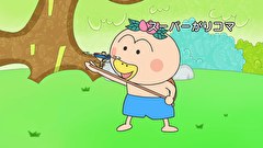 はなかっぱ　第４８３話　「スーパーがりコマ」