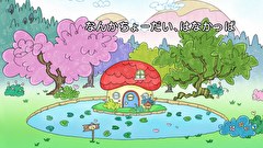 はなかっぱ　第４９３話　「なんかちょーだい、はなかっぱ」