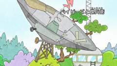 はなかっぱ　第５０２話　「ベイビーズと蝶兵衛」