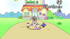はなかっぱ　第５１５話　「甲羅が割れた！」