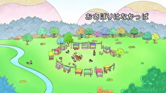 はなかっぱ　第５３９話　「おさぼりはなかっぱ」