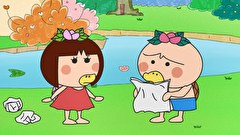 はなかっぱ　第５４４話　「バラよさらば」