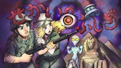 はなかっぱ　第５７６話　「はなかっぱとはなかっぱとはなかっぱとはなかっぱとはなかっぱ！?」