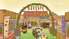 はなかっぱ　第５８１話　「ほおずきまつりの夜」