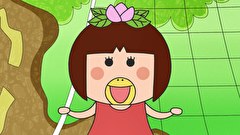 はなかっぱ　第５９７話　「おままごとの時間」
