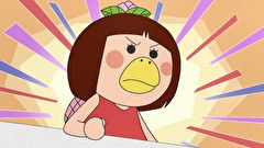 はなかっぱ　第６１３話　「ももかっぱちゃんの究極のイチゴ」