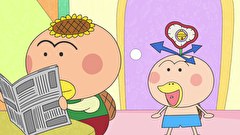 はなかっぱ　第６２２話　「はなかっぱのストップ・ザ・タイム」