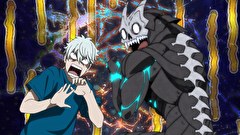 怪獣８号　第２話　怪獣を倒す怪獣