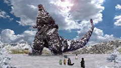 怪獣人形劇『ゴジばん』　第２８話　「シン・凍結」の巻