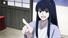 青のミブロ　第１０話　最弱の将軍