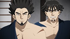 青のミブロ　第２８話　悪名