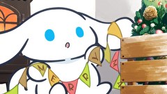 I.CINNAMOROLL Animation　１１話～２０話