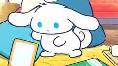 I.CINNAMOROLL Animation　第１６話　Episode 16: Daydream