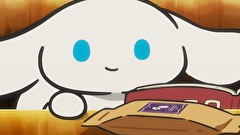 I.CINNAMOROLL Animation　第２２話　Episode 22: Coffee [Part 1]