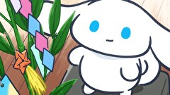 I.CINNAMOROLL Animation　第３８話　Episode 38: Tanabata