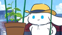 I.CINNAMOROLL Animation　第４０話　Episode 40: Rooftop Garden