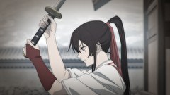 地獄楽　第２話　【選別と選択】
