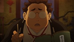 地獄楽　第９話　【神と人】