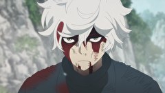 地獄楽　第１０話　【陰と陽】