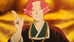 地獄楽　第１２話　【傘と墨】