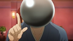 誰ソ彼ホテル　第２話　人生の賭け
