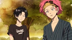 村井の恋　第３話