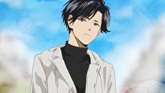 村井の恋　第１１話