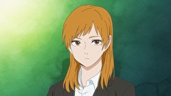 村井の恋　第１２話