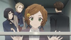 ユア・フォルマ　第１０話　悪夢の靴音