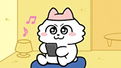 ンめねこ　第４話　#04「あたらしいであい」