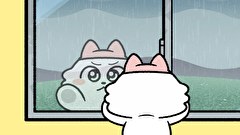 ンめねこ　第１０話　#10「てるてるぼうず」