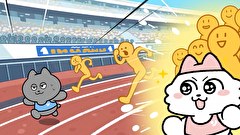 ンめねこ　第２４話　#24「ンめねこりくじょう2025」