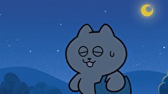 ンめねこ　第３２話　#32「たいせつなにがおえ」