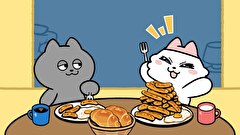 ンめねこ　第３３話　#33「ウィンナーはいかが？」