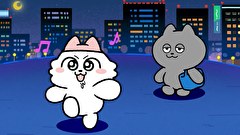 ンめねこ　第３４話　#34「おまちのおきゃくさま」