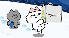 ンめねこ　第３８話　#38「ケーキのだいへんしん」