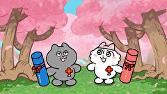 ンめねこ　第４８話　#48「これからもずっと」