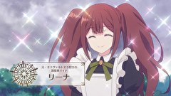 完璧すぎて可愛げがないと婚約破棄された聖女は隣国に売られる　第３話　初めてのデート