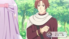 完璧すぎて可愛げがないと婚約破棄された聖女は隣国に売られる　第７話　閉ざされた王子