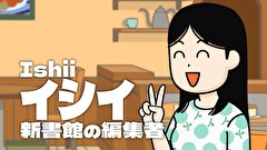 百姓貴族 2nd Season　１５話～２０話